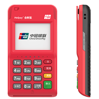 东坑镇个人POS机维护费用多少？